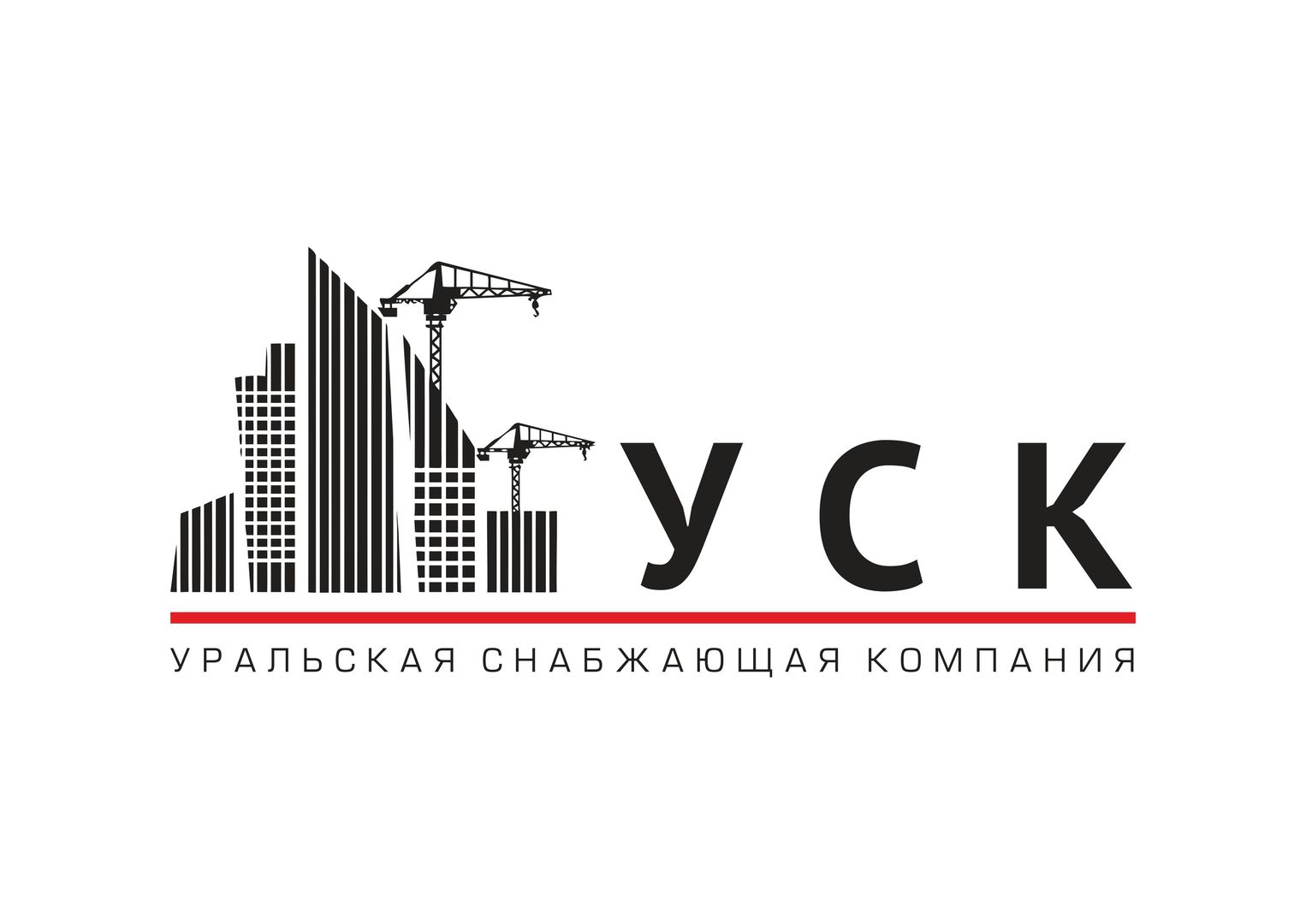 Контакты - ПК УСК в Екатеринбурге