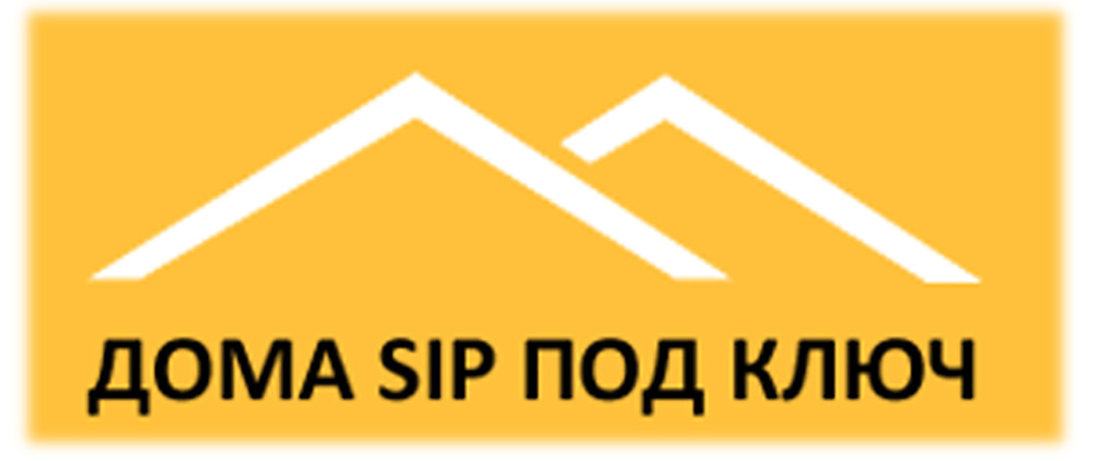 Компания дома 1. ООО дома. Домой ООО.