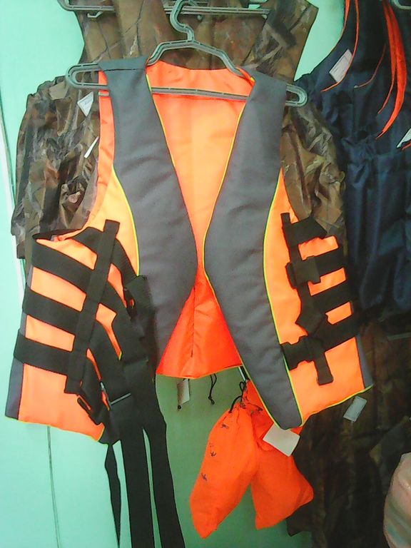 Спасательный жилет для гидроцикла Атлантик (Буревесник) (размер 46-50)