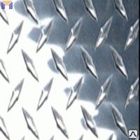 Лист алюминиевый рифленый 1,5мм (квинтет) ст.АД31; АМГ2М; АМГ3М; АМГ6М; Д16