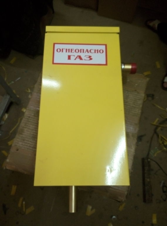 Газорегуляторный пункт шкафной ГРПШ-6