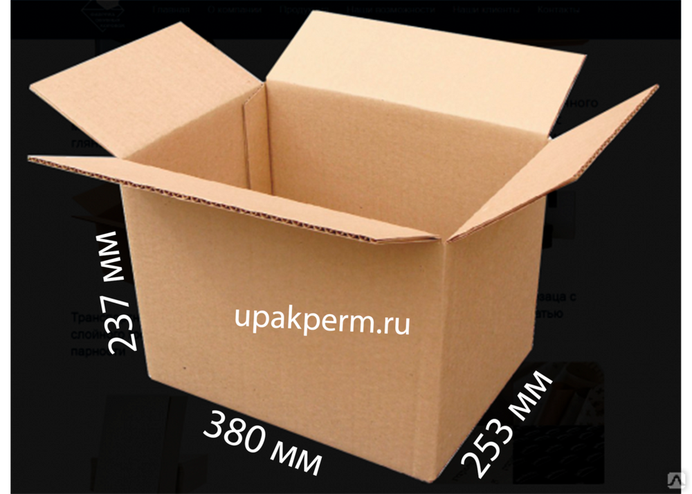 Купить Коробки В Интернет Магазине