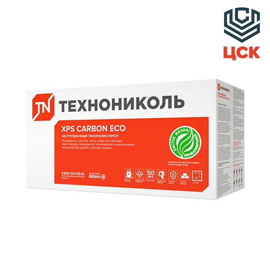 Пенополистирол Технониколь XPS Carbon Eco 1180/580/50мм L