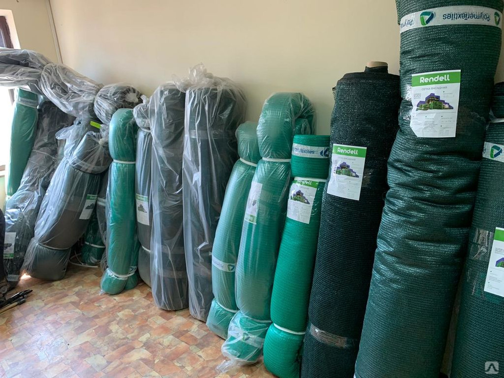 Сеть затеняющая 3х50 80 г/м2, цена в Краснодаре от компании Компания ...