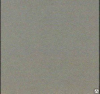 Грунтовка ГФ-021 серая Царицыно 2,7 кг