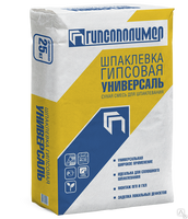 ШПАКЛЕВКА ГИПСОВАЯ УНИВЕРСАЛЬ 25 кг мешок