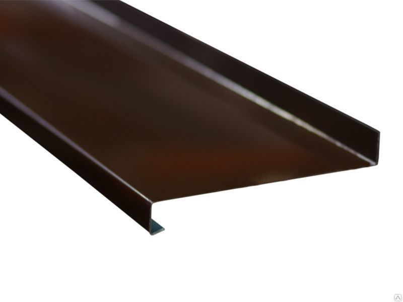 Отлив для окон (металл) цвет коричневый 100 мм (в пленке)