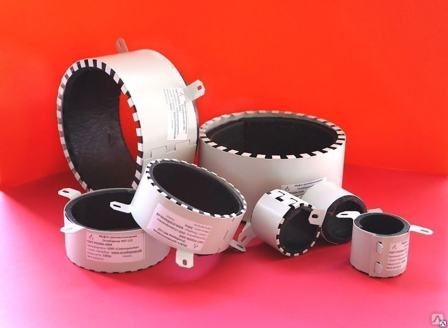Противопожарная муфта Огнебарьер МП 80, цена в Екатеринбурге от ...