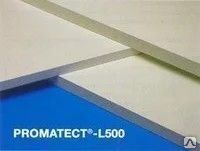 Плита огнезащитная Promatect-L 500 2500х1200х20 (огнезащитный материал)