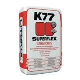 Плиточный клей SUPERFLEX K77, мешок 25кг
