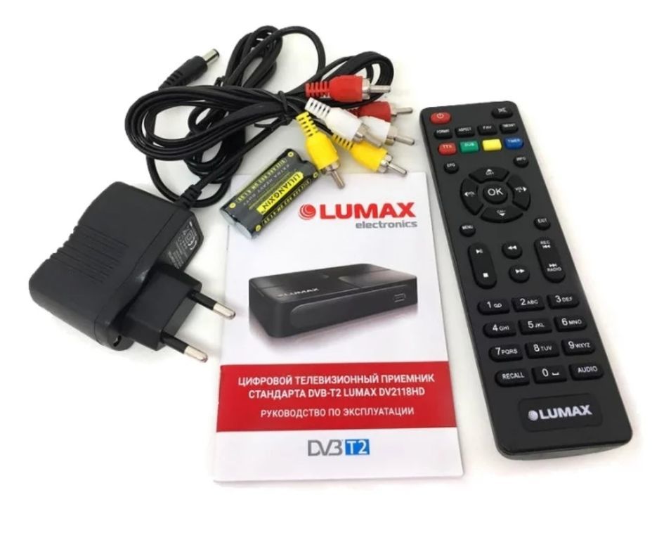 Приставка для цифрового телевидения. TV-тюнер Lumax DV-2118hd. Приставка DVB-t2 Lumax/ gx3235s. Тюнер DVB-t2 Lumax DV-2118hd. Цифровой тюнер Lumax dv2118hd DVB t2.