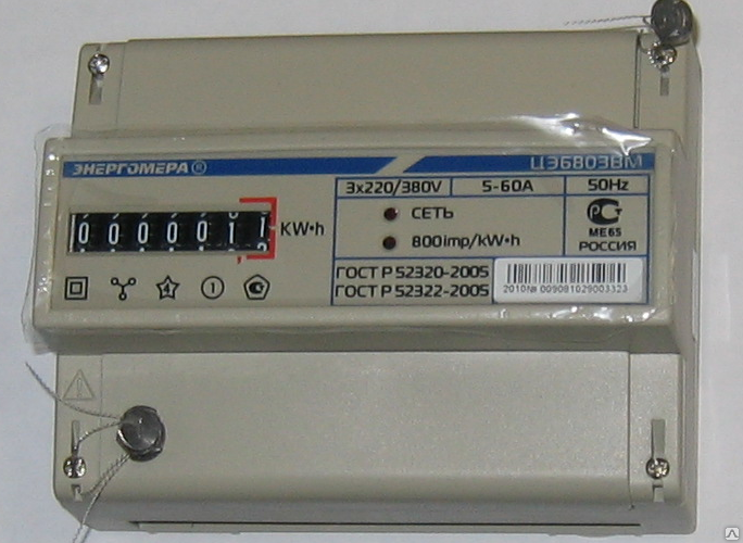 Счетчик электроэнергии ЦЭ 6803В/1 1Т 1-7,5А/220/380В (3ф, 4пр.) М7 Р31