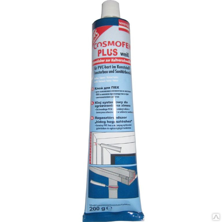 Жидкий пластик Cosmofen Plus, 200 мл, цена в Первоуральске от компании .