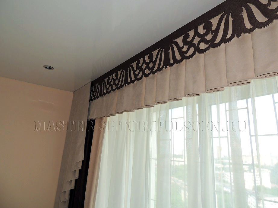 Curtain Ideas