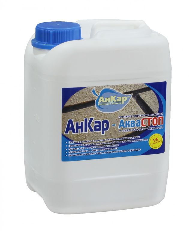Пропитка АнКар-АкваСтоп 5 кг