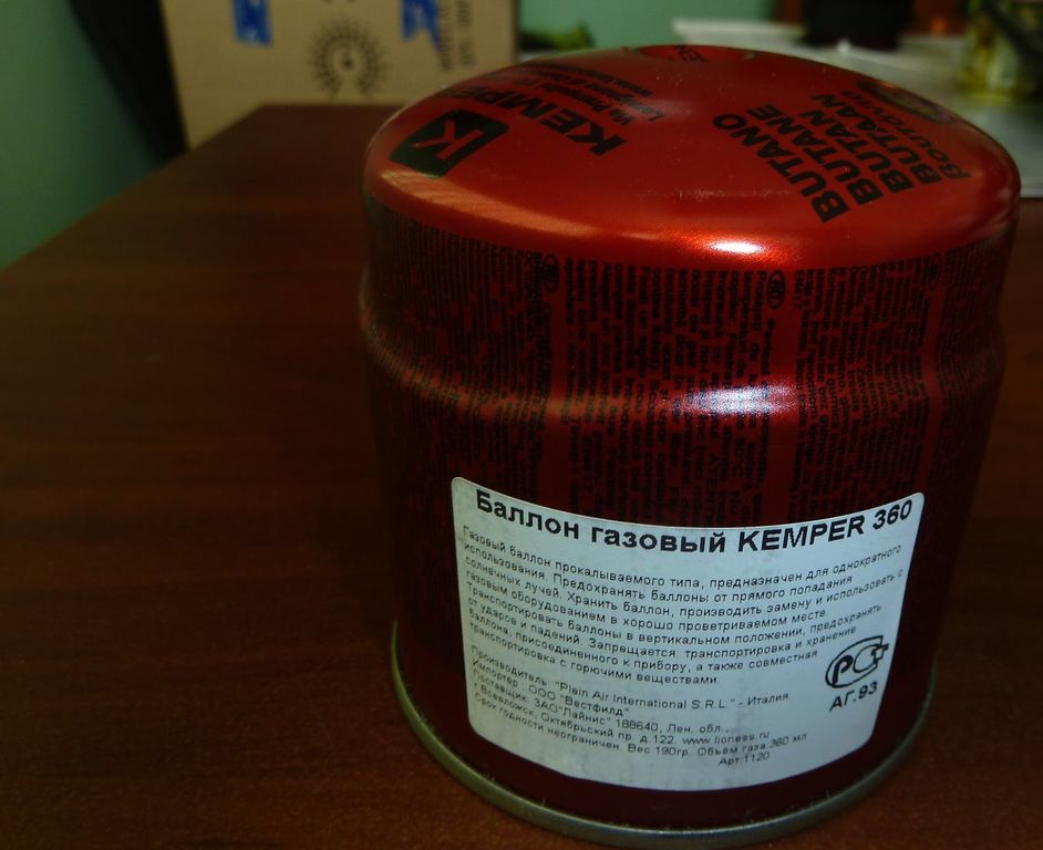 Газ - баллон газовый "KEMPER" 360 мм, вес 190 гр.