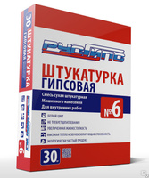 Штукатурка гипсовая РУСГИПС №6МН (Люкс)