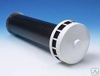 Приточный клапан КПВ 125 длина трубы 1000 мм., утеплитель, решетка комплект