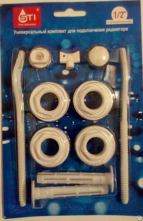 Монтажный комплект для радиатора Ду 20 с двумя кронштейнами, цена в ...