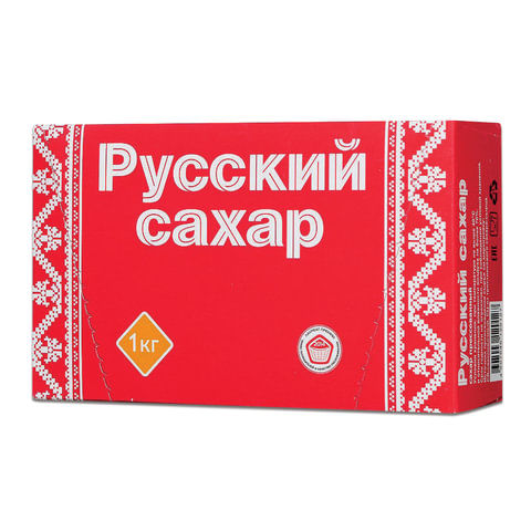 Сахар-рафинад "Русский", 1 кг (196 кусочков, размер 15х16х21 мм), картонная
