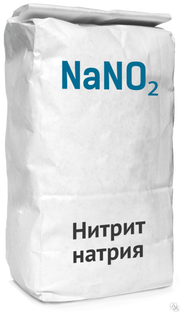 Нитрит натрия (противоморозная добавка) 