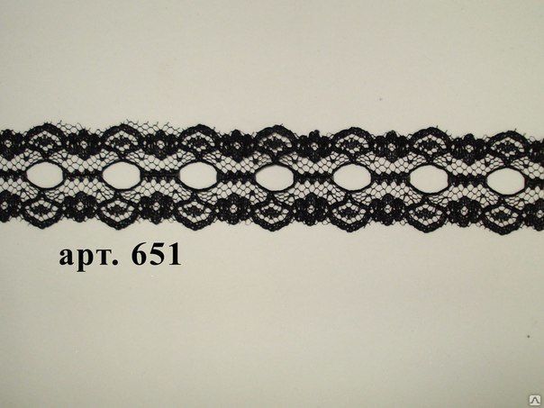 чёрно-белые кружева арт.16027