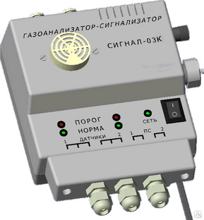 Сигнал-03К пульт газоанализатора взрывоопасных газов и паров 