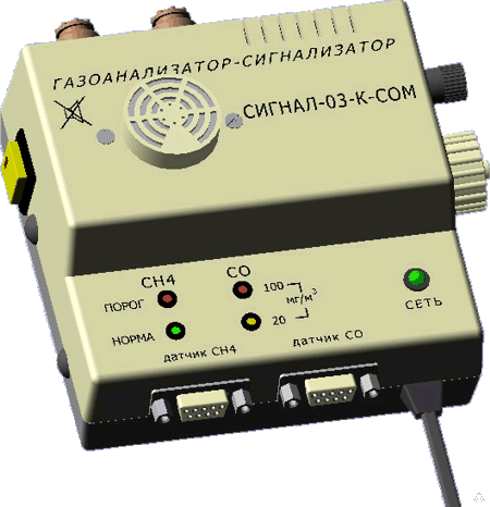 Сигнал-03К-СОМ стационнарный пульт газоанализатора взрывоопасных газов и оксида углерода