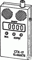 СТХ-17-81 переносной сигнализатор-эксплозиметр