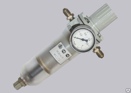 ФСДВ-6 фильтр-стабилизатор давления воздуха