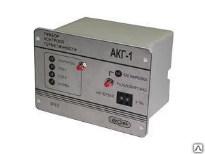 АКГ-1А автомат контроля герметичности газовых клапанов (блоков)
