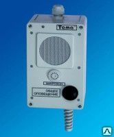 Tema-A12.20-m65 прибор громкоговорящей связи