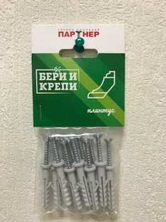 Магазин Крепика Каталог Товаров В Екатеринбурге