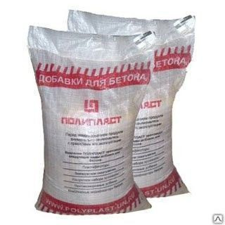 Суперпластификатор Полипласт СП-1, 1кг., цена в Красноярске от компании ...