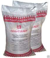 Купить добавки для бетона в красноярске работа в москве по гидроизоляции бетона