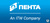 Паста уплотнительная "ПЕНТА-501з" марка А #2