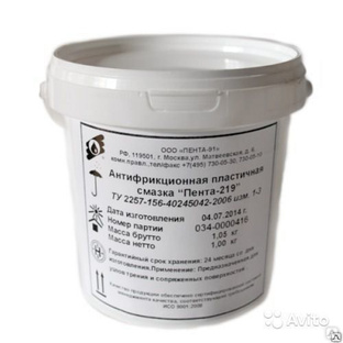 Пластичная высокотемпературная смазка силиконовая Пента®-219 