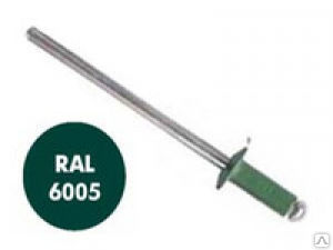 Заклепка алюминий/сталь 3,2x8 RAL 6005