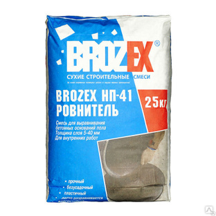 Ровнитель для пола "Brozex " НП-41 25кг 1 уп=48 шт 