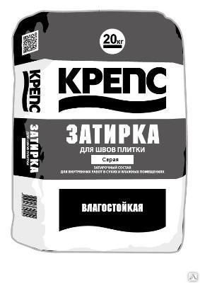 Затирка влагостойкая серая 20 кг, цена в Екатеринбурге от компании ...