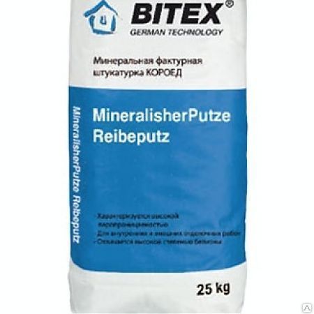Минеральная штукатурка BITEX БАРАШЕК MiheralischerPutz Kratputz K 2.0 mm
