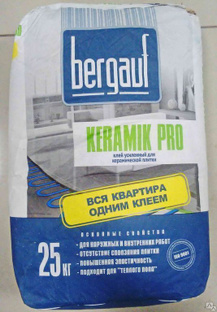 Клей усиленный для керамической плитки Keramik Pro 25кг Bergauf 1уп=56шт 