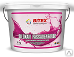 Краска BITEX Siloxan Fassadenfarbe Base 1 (20 кг) 