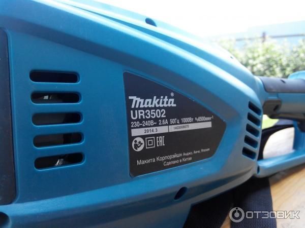 Makita ur3502 схема