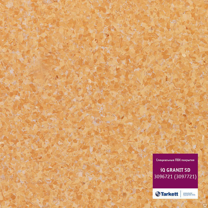 Линолеум антистатический Таркетт IQ GRANIT SD 3096721 оранжевый, ширина 2м