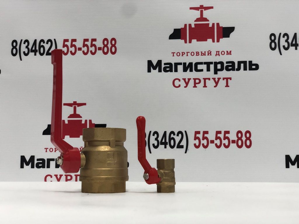 Кран шаровый муфтовый 11б27п1, Ру16 Нр/Вн Ду50, цена в Сургуте от ...