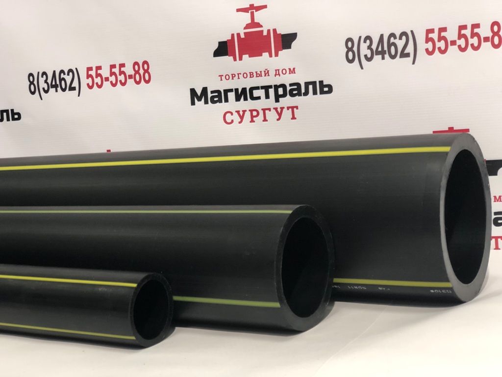 Пэ газ 225