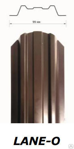 Штакетник металлический LАNE ширина 99мм цвет коричневый толщина 0,4 мм