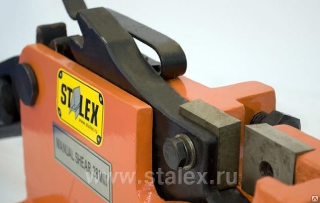 Станок для резки арматуры ручной Stalex MS-20 (размер прутка 20мм) #2