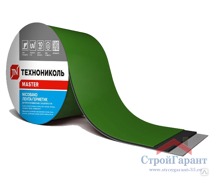 Лента самоклеящаяся битумная Nicoband 5х3 м, зеленый, цена в Череповце ...